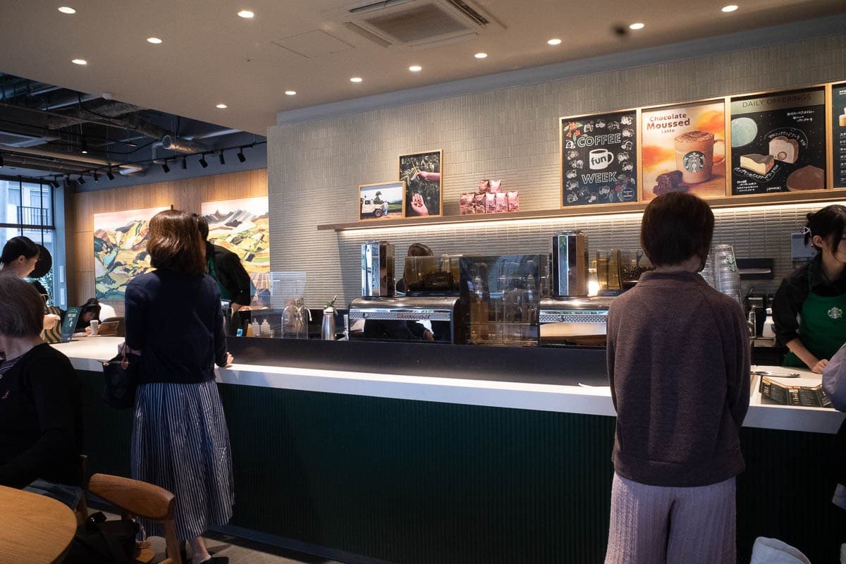 Image of Starbucks - Itabashi Hasune
