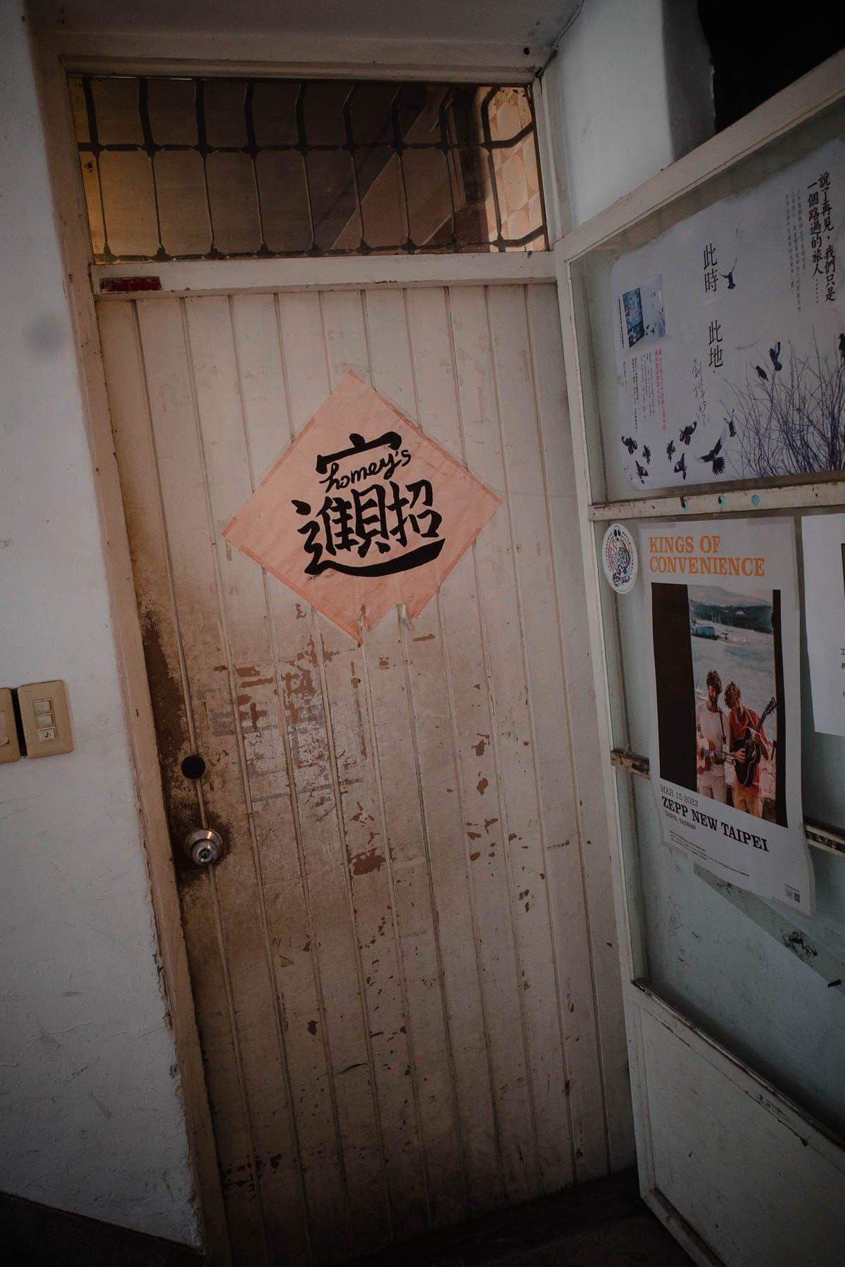 Image of Homey's Cafe