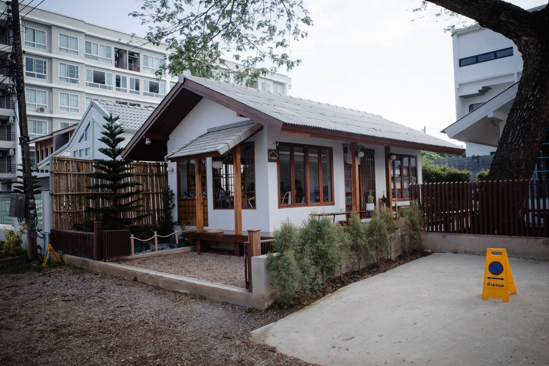 Image of Kumo Bake Uchi