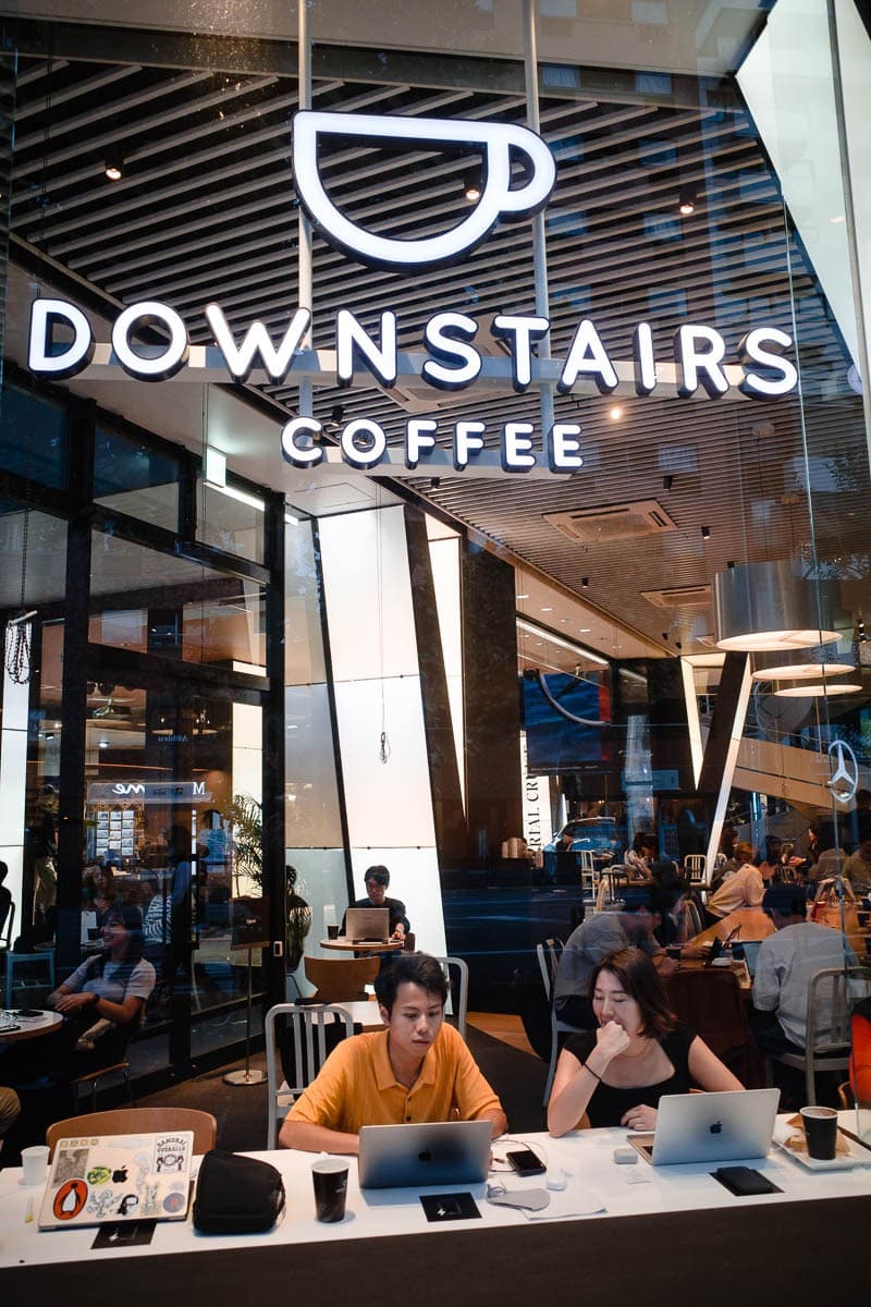 Image of DOWNSTAIRS COFFEE